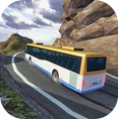 越野旅游巴士驾驶模拟器游戏