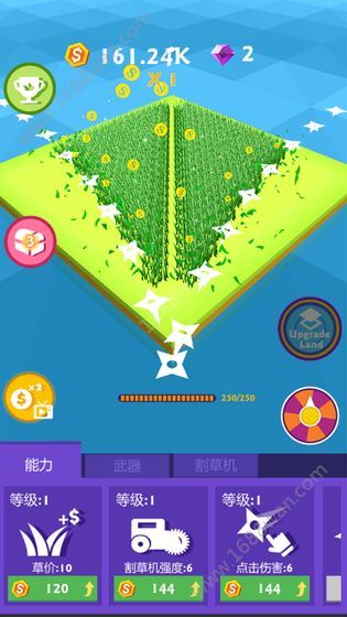 割草大赛游戏