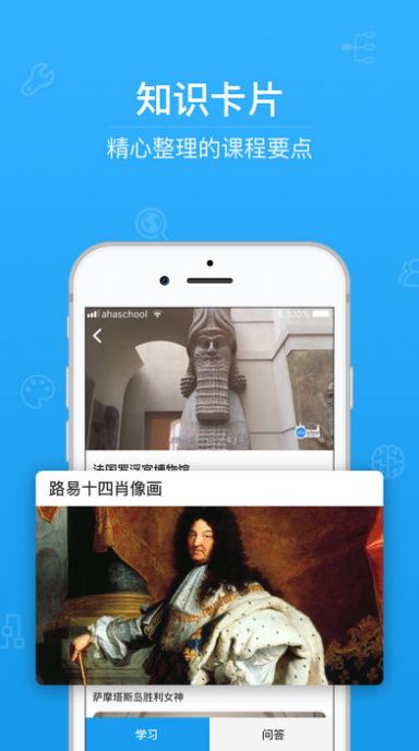 第二课堂禁毒教育平台注册登录地址
