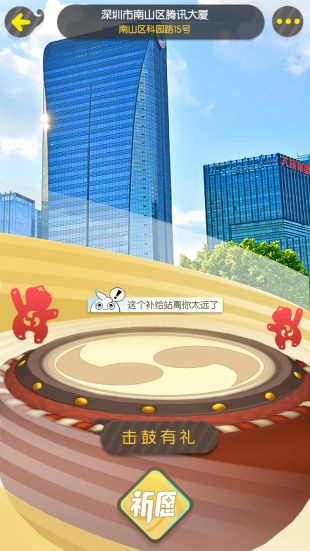 一起来降妖游戏