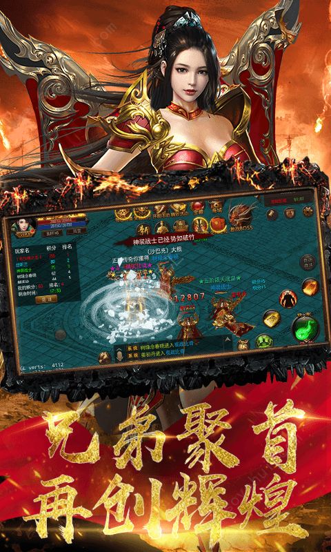 @(currentSoft.name)图@(i + 1)