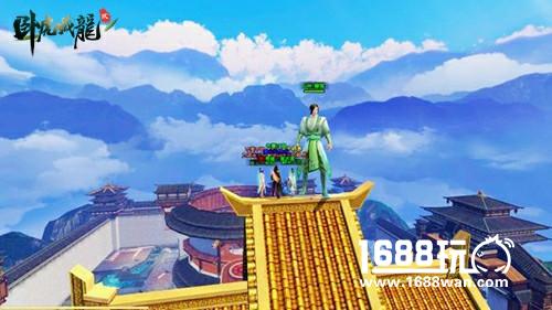 《卧虎藏龙贰》三大特色给你自由江湖[多图]