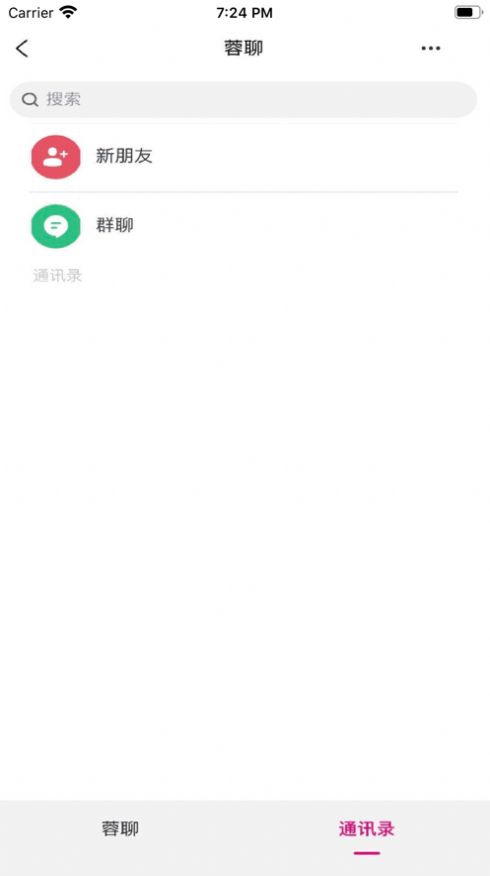@(currentSoft.name)图@(i + 1)