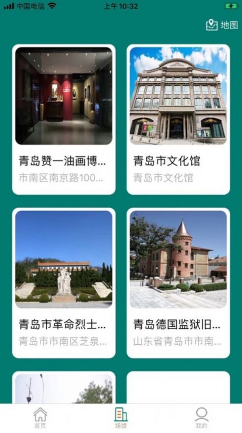 @(currentSoft.name)图@(i + 1)