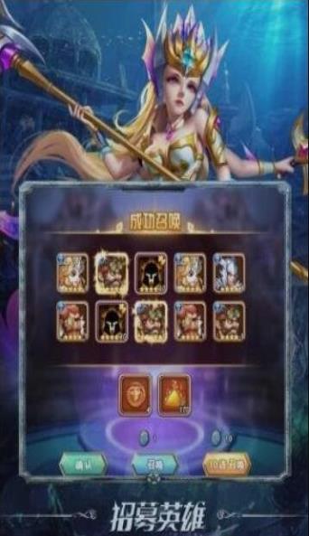 Arena Chess官方版