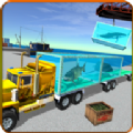 海洋动物运输模拟器游戏