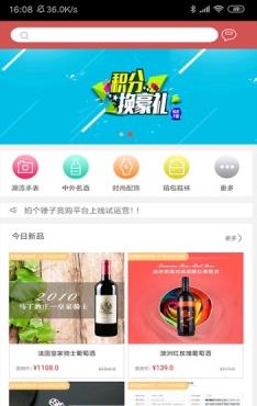 @(currentSoft.name)图@(i + 1)