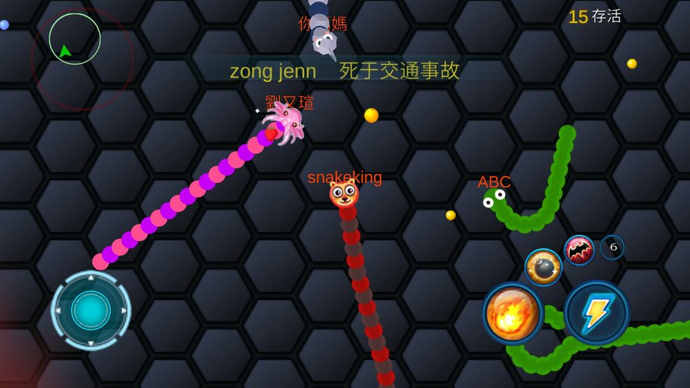 @(currentSoft.name)图@(i + 1)