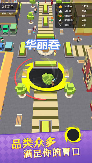 @(currentSoft.name)图@(i + 1)