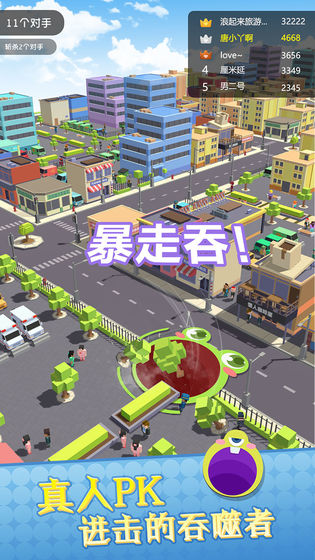 @(currentSoft.name)图@(i + 1)