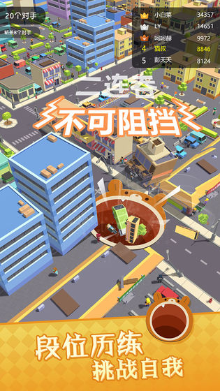 @(currentSoft.name)图@(i + 1)
