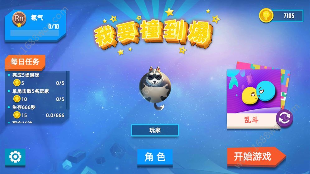 @(currentSoft.name)图@(i + 1)