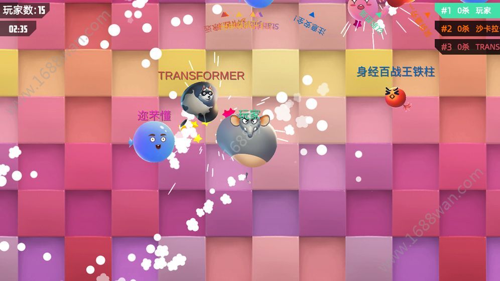 @(currentSoft.name)图@(i + 1)