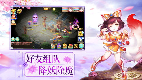 挂机大唐官方版