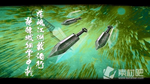 《天命奇御：归途》唐家毒手唐青云打法攻略