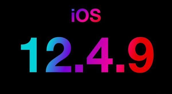 苹果ios12.4.9更新了什么？ios12.4.9值得升级吗？[多图]