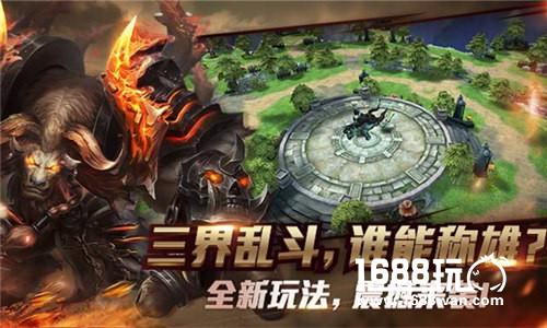 妖神乱舞全民混战 《大圣之怒》新版本震撼来袭[多图]