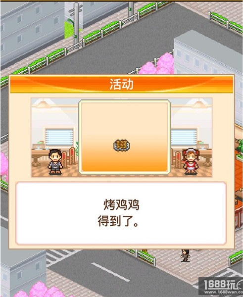 吃货大食堂新手攻略 教你如何完美开局[多图]