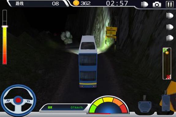 @(currentSoft.name)图@(i + 1)