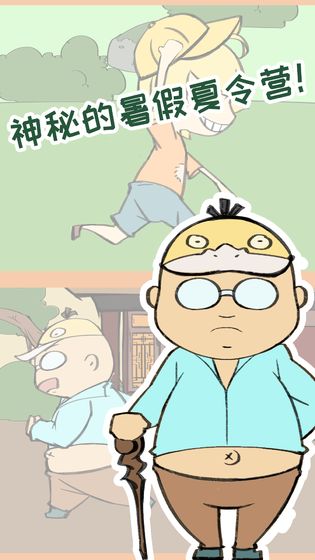 @(currentSoft.name)图@(i + 1)