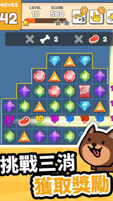 @(currentSoft.name)图@(i + 1)