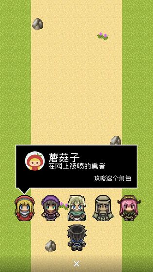 @(currentSoft.name)图@(i + 1)