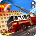 消防车驾驶救援911游戏