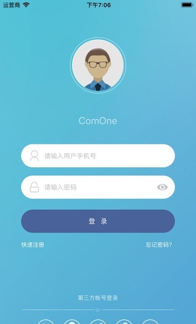 奥歌摄像头app