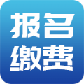 军盾学院报名缴费app