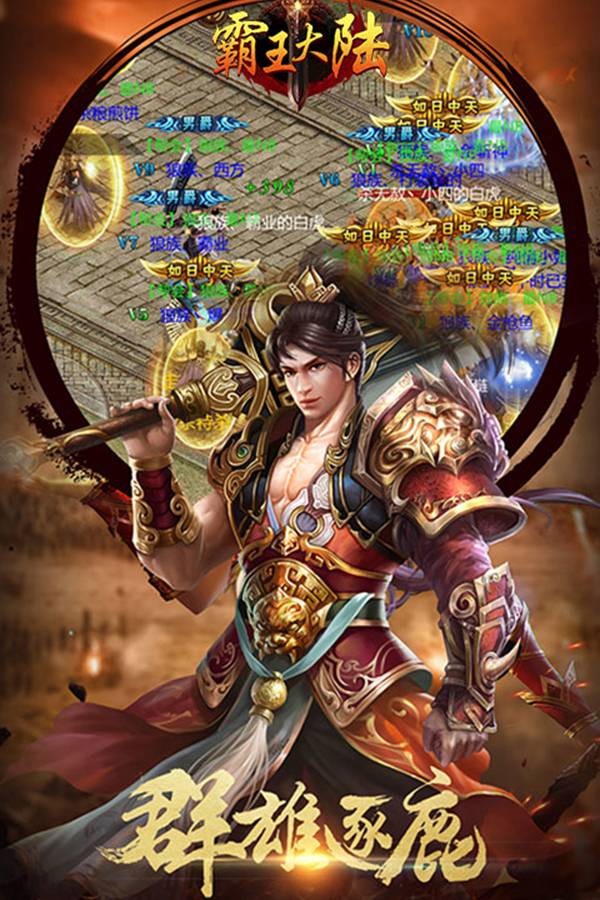@(currentSoft.name)图@(i + 1)