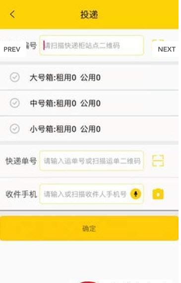 蜜罐儿app