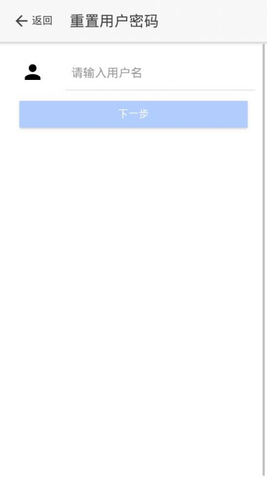 山东省市场监督管理局电子签名app