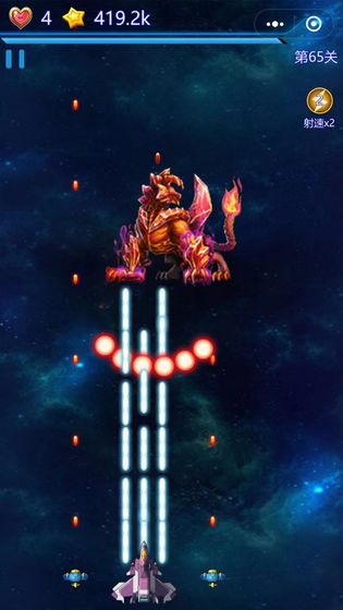 星际迷航之突出重围游戏