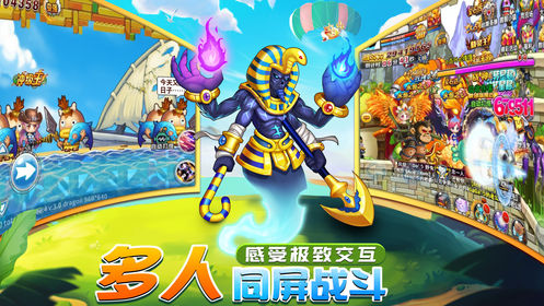 @(currentSoft.name)图@(i + 1)