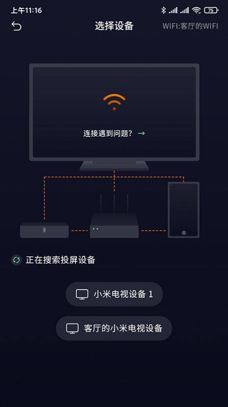@(currentSoft.name)图@(i + 1)