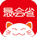 最会省app