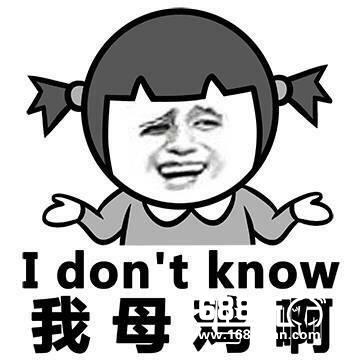 王者荣耀貂蝉被削已非线霸 虎牙九日：打野貂蝉才是王道[多图]