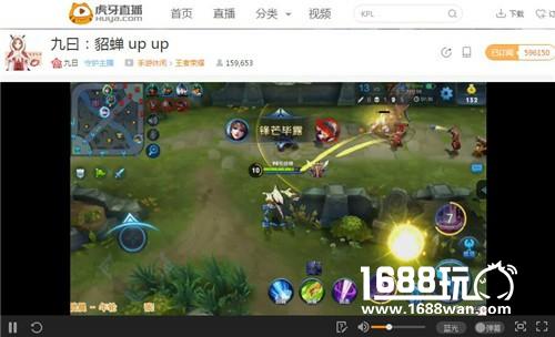 王者荣耀貂蝉被削已非线霸 虎牙九日：打野貂蝉才是王道[多图]