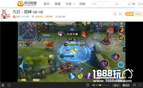 王者荣耀貂蝉被削已非线霸 虎牙九日：打野貂蝉才是王道[多图]