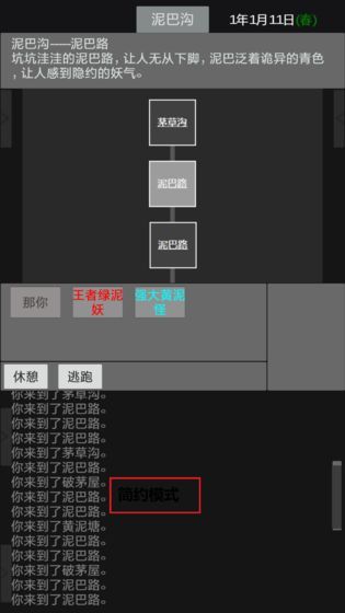 @(currentSoft.name)图@(i + 1)