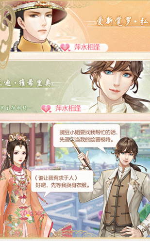 @(currentSoft.name)图@(i + 1)