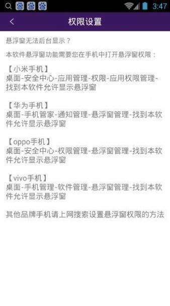 @(currentSoft.name)图@(i + 1)