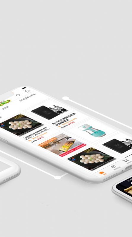 @(currentSoft.name)图@(i + 1)