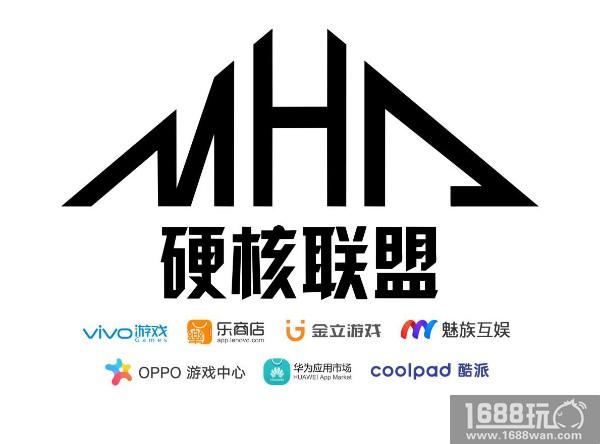 2018硬核之夜-舞林大会，嗨翻东方巴黎[多图]
