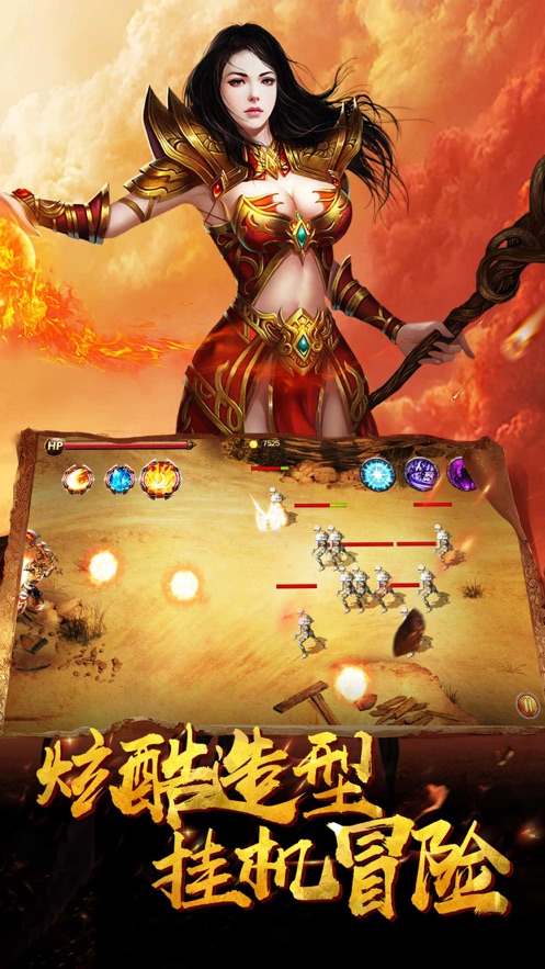 @(currentSoft.name)图@(i + 1)