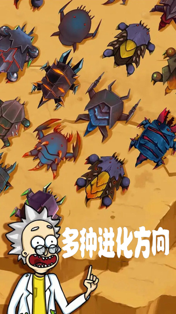 @(currentSoft.name)图@(i + 1)