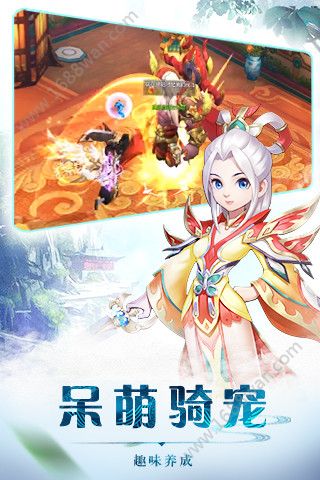 热血神剑之江湖单机版
