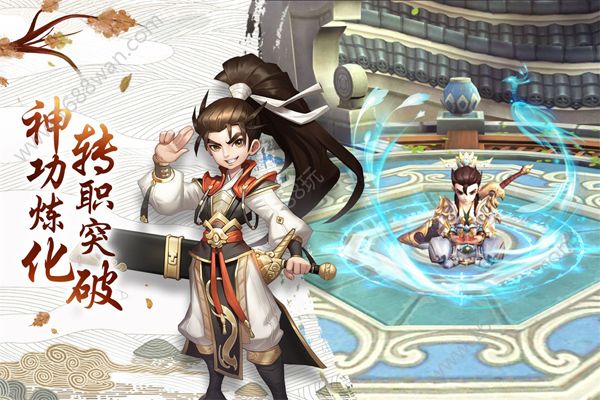 热血刀客之热血神剑手游