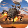 空战武装直升机游戏