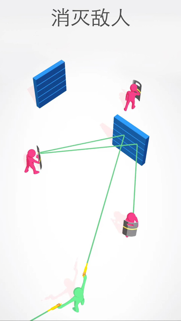 Shootout 3D游戏